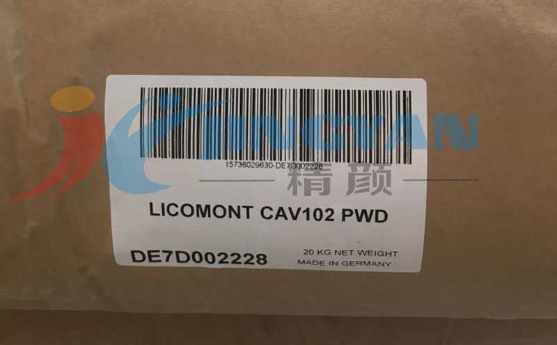 科萊恩Licomont CaV 102聚酰胺尼龍成核劑包裝標簽