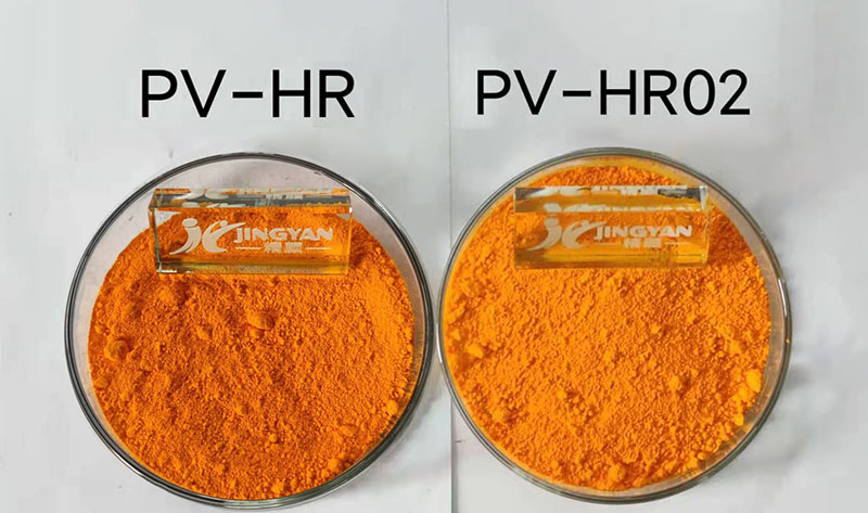 科萊恩HR和HR02色粉對比圖