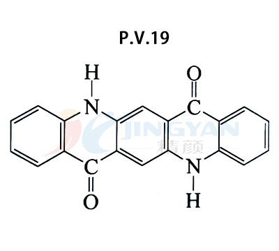 顏料紫19分子式