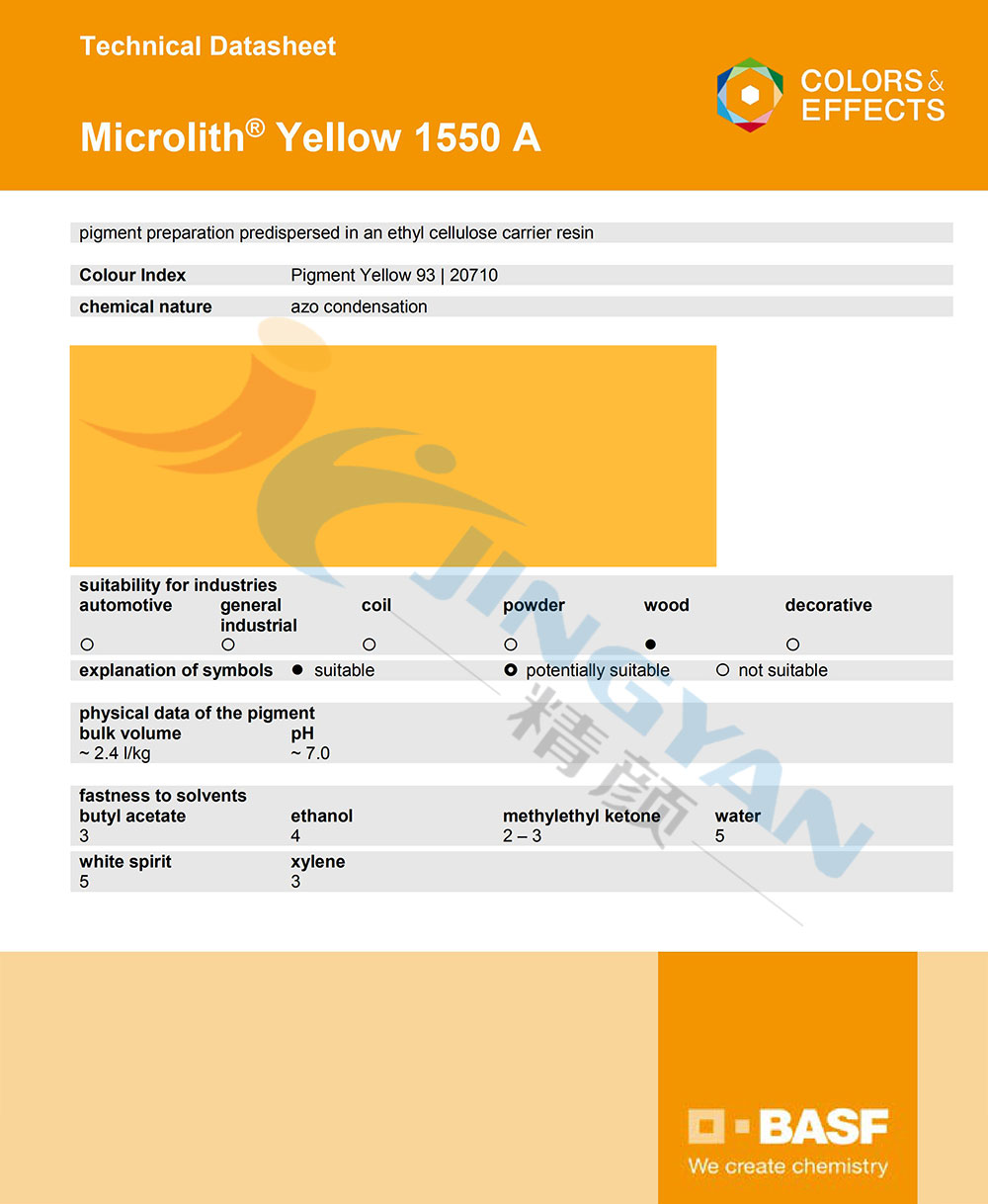 巴斯夫微高力1550A納米顏料TDS技術(shù)說(shuō)明書(shū)