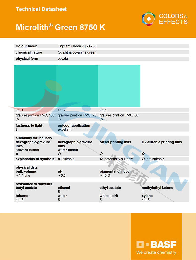 巴斯夫微高力8750K預(yù)分散酞菁綠顏料TDS技術(shù)數(shù)據(jù)表